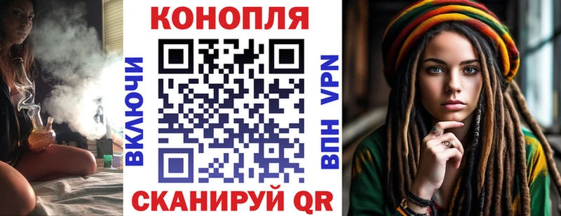 Купить A PVP  Меф мяу мяу  Бутират  МАРИХУАНА  ГАШ  Алатырь