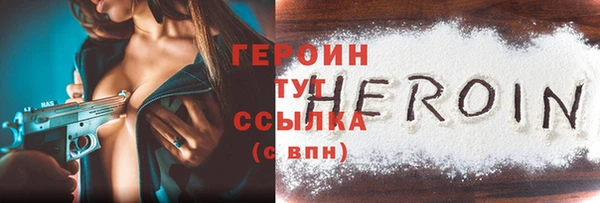 крисы Киренск