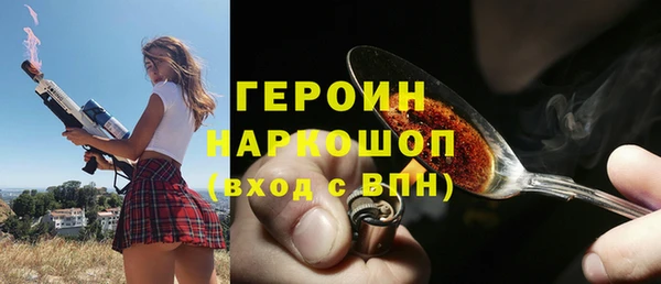 МДПВ Киреевск