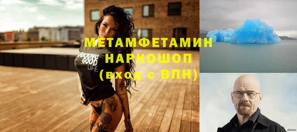 крисы Киренск