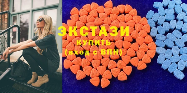 гашишное масло Кинешма