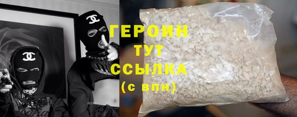 МДПВ Киреевск
