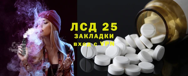 крисы Киренск
