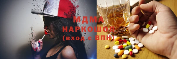 кокаин Козельск
