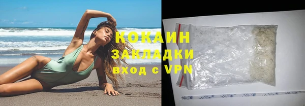 spice Кодинск