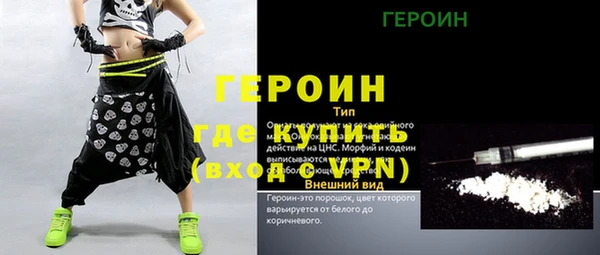 дживик Козловка