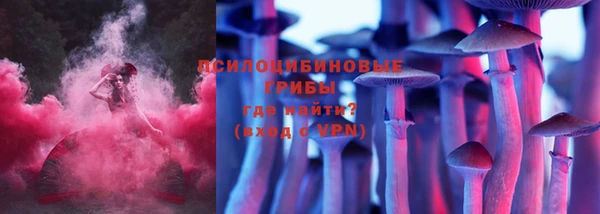 кокаин Козельск