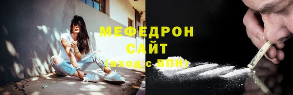 гашишное масло Кинешма
