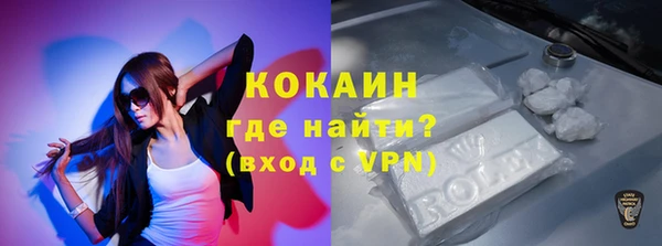 крисы Киренск