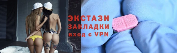 МДПВ Киреевск