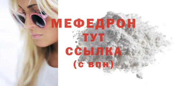 spice Кодинск