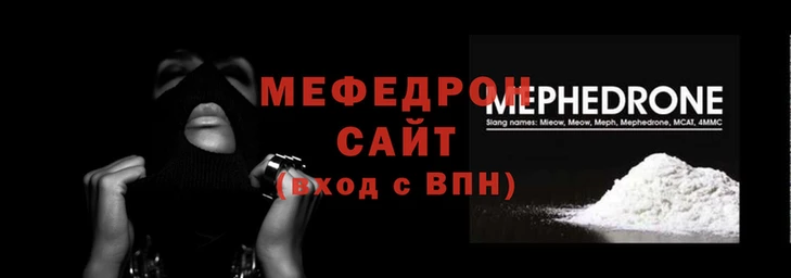 кокаин Козельск