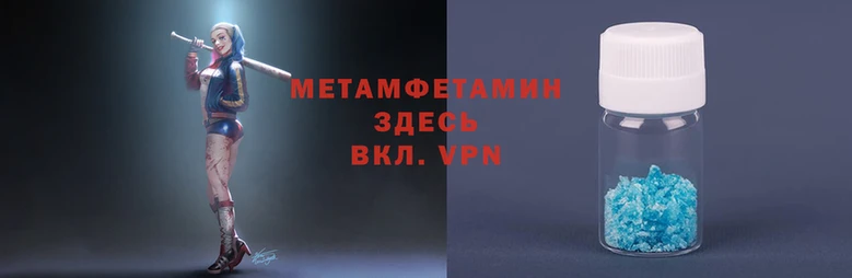 гашишное масло Кинешма