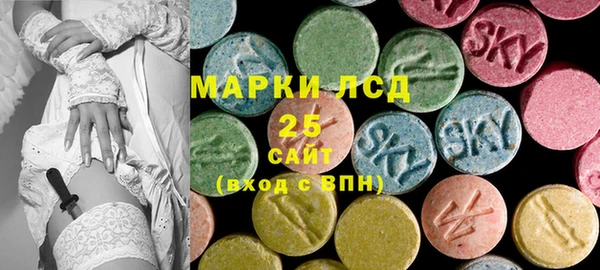 крисы Киренск