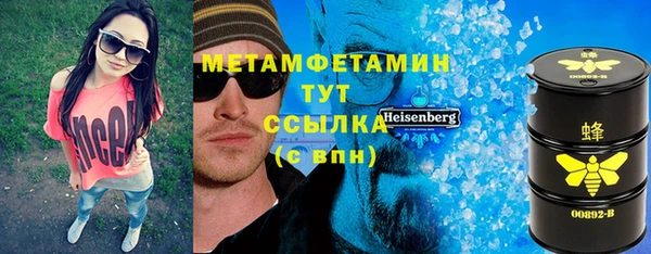 кокаин Козельск