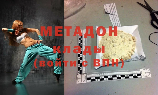 МДПВ Киреевск