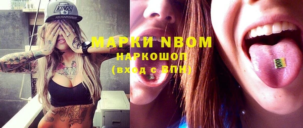 МДПВ Киреевск