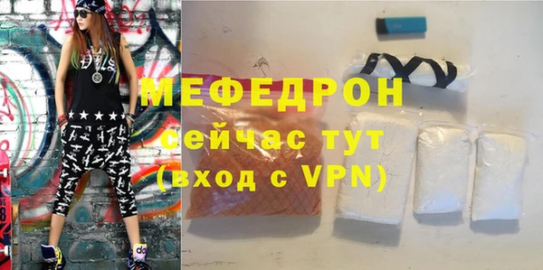 дживик Козловка