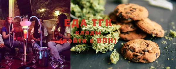 МДПВ Киреевск