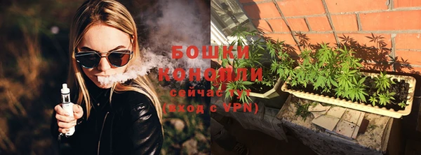 кокаин Козельск