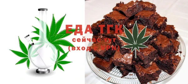 МДПВ Киреевск