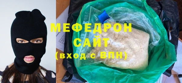 spice Кодинск