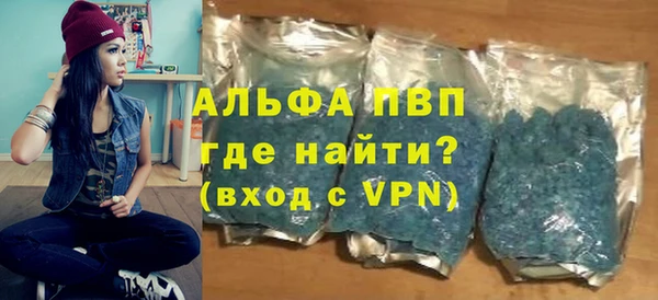 кокаин Козельск