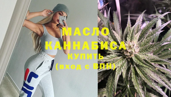 крисы Киренск