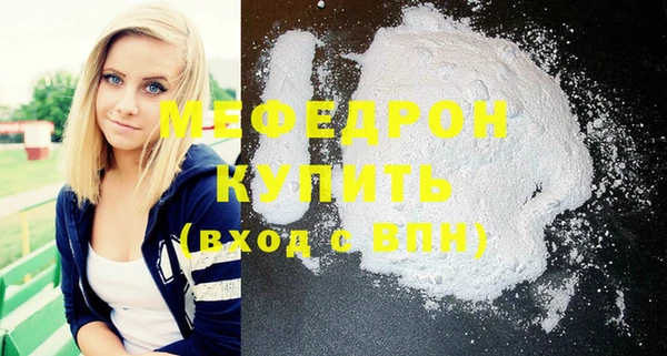 spice Кодинск