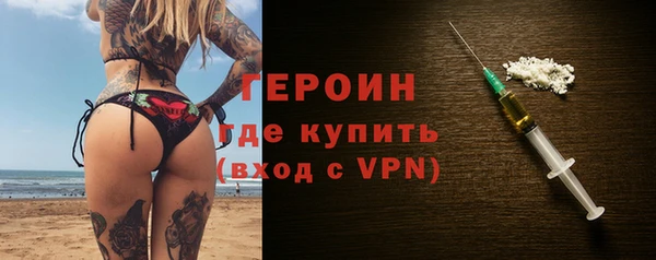 МДПВ Киреевск