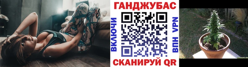 Шишки марихуана Bruce Banner  Купить где  Алатырь 